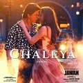 CHALEYA Chords Arijit Singh and Shilpa Rao