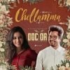 chellamma chords anirudh and jonita gandhi doctor